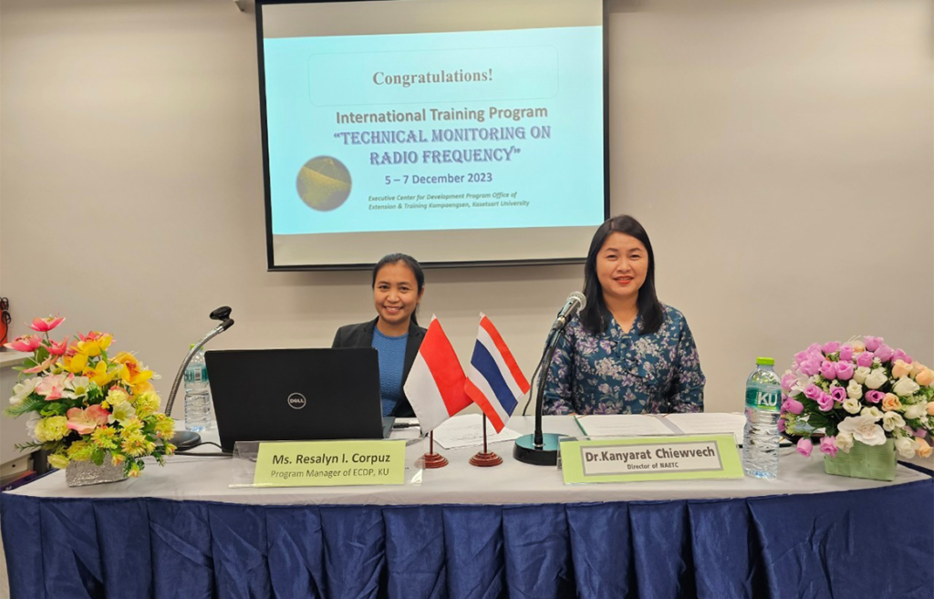 International Training Program on Technical Monitoring on Radio Frequency, 5-7 December 2023