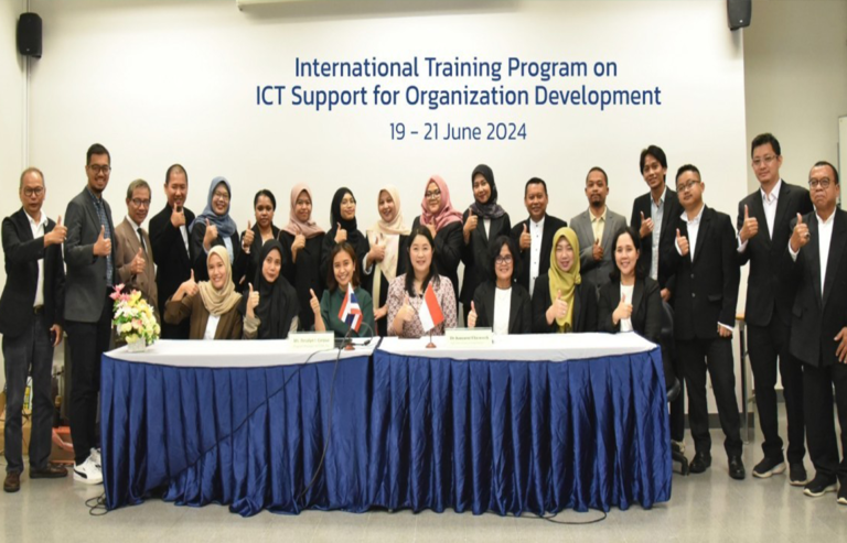 International Training Program on ICT Support for Organization Development, 18 – 22 June 2024