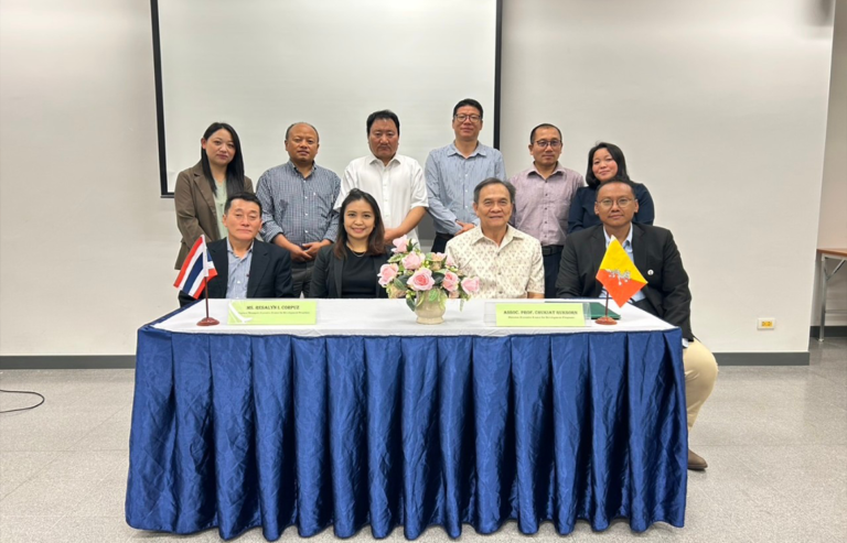 International Training on Strategic Communication and Behavior Change Communication, 17-30 December 2024