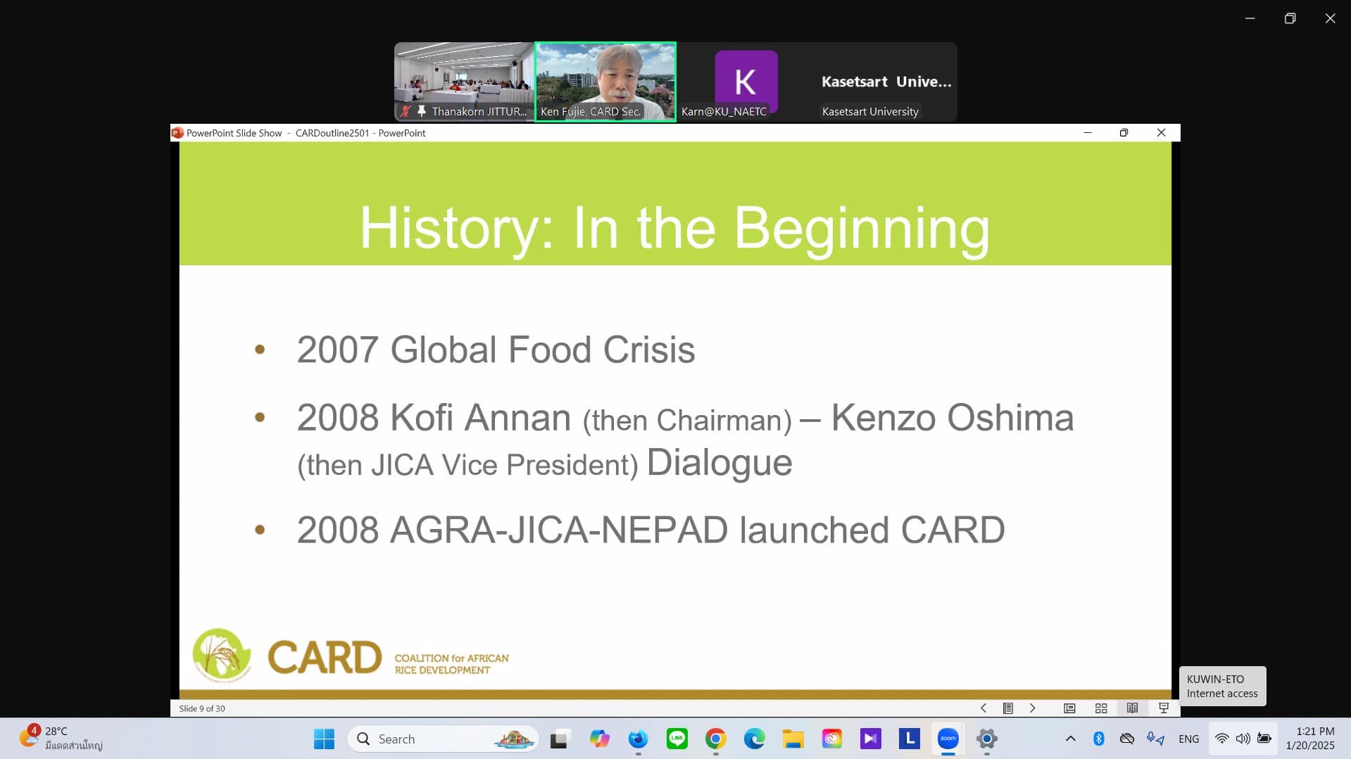 rice production day 9 