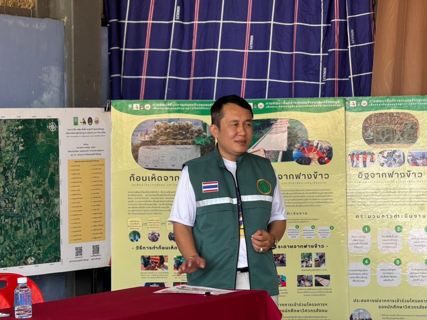 rice production day 12