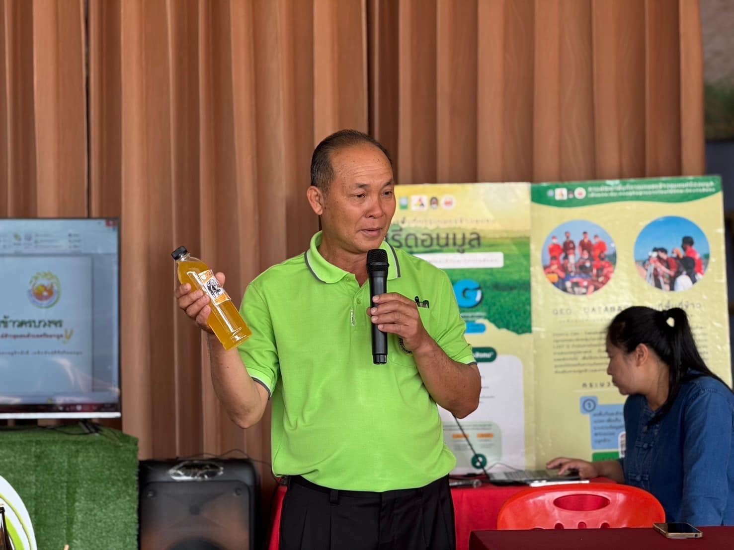 rice production day 12