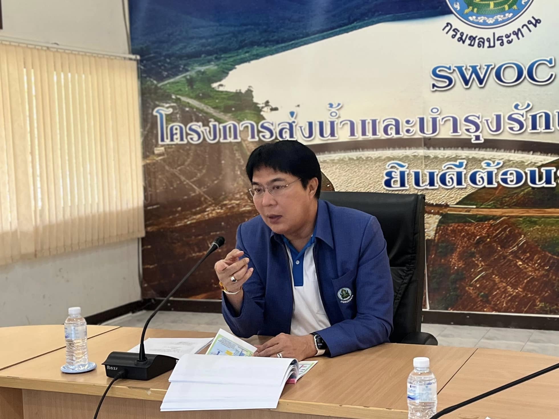 rice production day 15