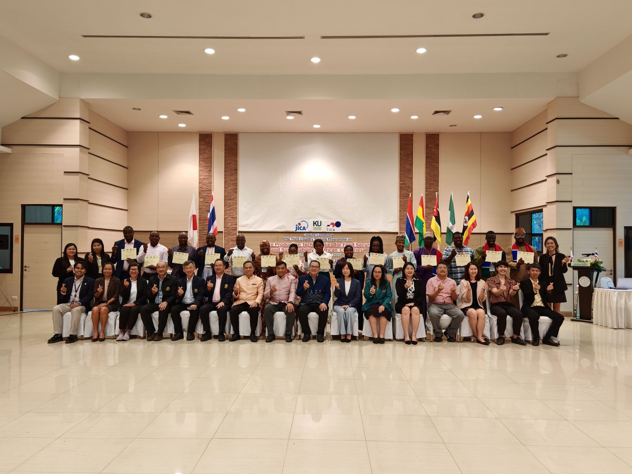 rice production day 27