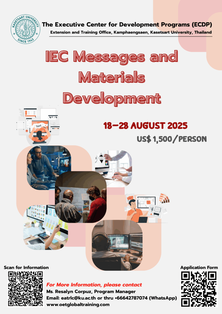 New course alert! : IEC Messages and Materials Development: 11 days from 18-28 August 2025 : Apply NOW