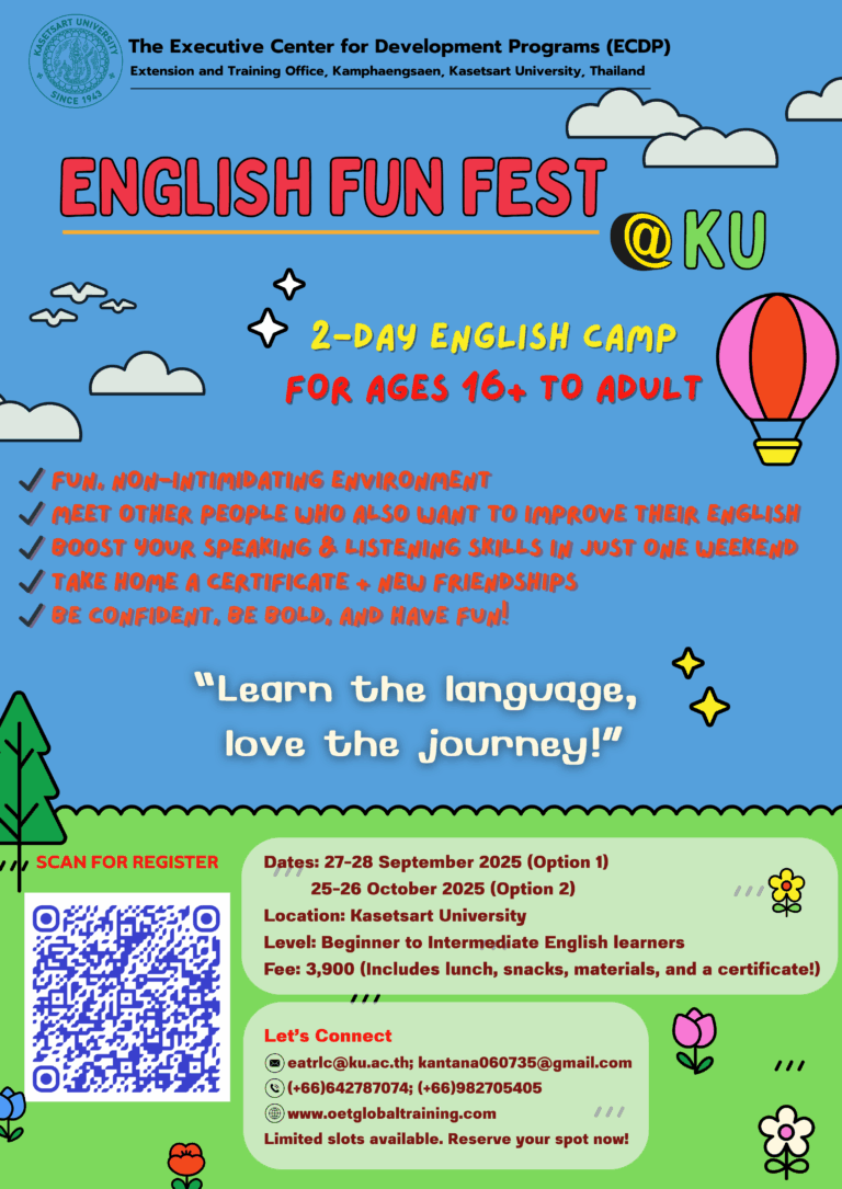 ENGLISH FUN FEST at KU : 2 Options (27-28 September 2025) and (25-26 October 2025)  : Apply NOW