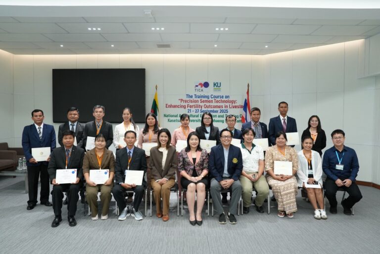 The closing ceremony of the international training program “Precision Semen Technology: Enhancing Fertility Outcomes in Livestock.” was held at the Queen Palm Room, National Agricultural Extension and Training Center, Kasetsart University Kamphaeng Saen Campus.