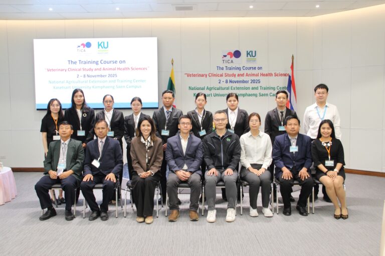 A training program titled “Veterinary Clinical Study and Animal Health Sciences” in the topic “Disease Investigation and Action Plan”