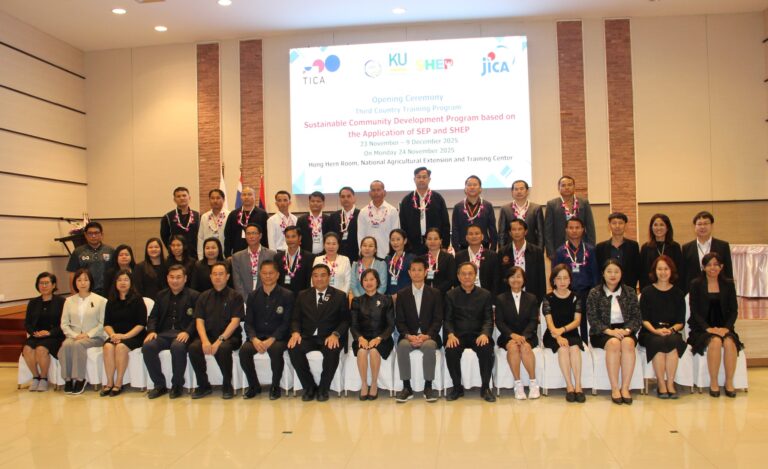 The opening ceremony of the “Sustainable Community Development Program based on the Application of SEP and SHEP”