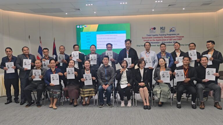 The session on “SEP: Application in Community and Organization Development”