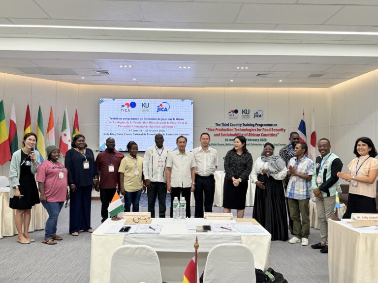 Rice Production Technologies for Food Security and Sustainability of African Countries 2026