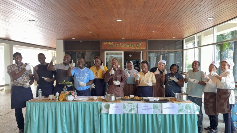 Rice 2026 on January 18, 2026 – Cooking class