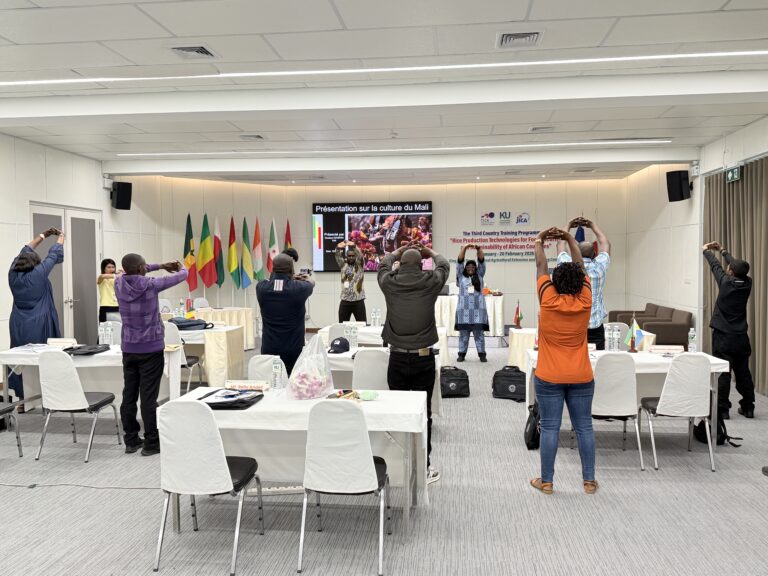 Rice 2026 on January 19, 2026 – 2 Topics class