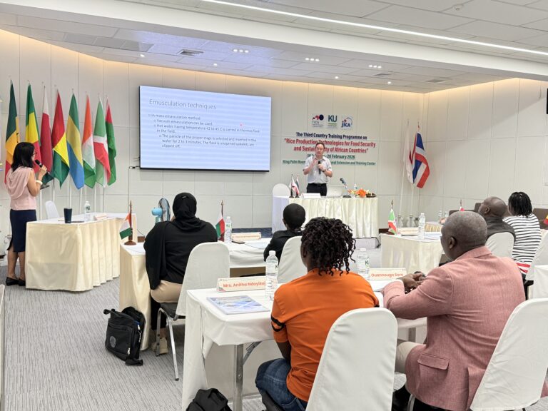 Rice 2026 on January 20, 2026 – “Rice planting methods”, “Rice germplasm and  breeding program” and “Land preparation”