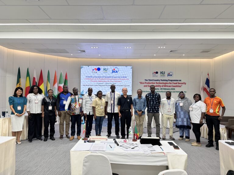 Rice 2026 on January 21, 2026 – “Rice harvest and post  harvest management “, “Rice insect pest  management” and “Weed and herbicide  management”