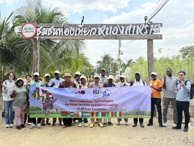 OETKPS Leads International Delegates on Field Study to Explore “New Theory Agriculture and Community Banking” as Models for Sustainability